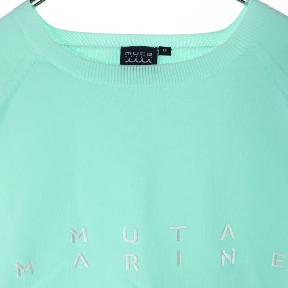 muta(ムータ) MARINE マルニー ホールガーメントニット 長袖Tシャツカットソー ライトブルー MMAV-443410-GN