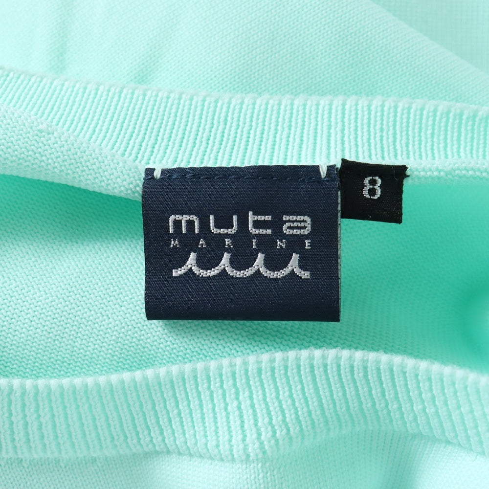 muta(ムータ) MARINE マルニー ホールガーメントニット 長袖Tシャツカットソー ライトブルー MMAV-443410-GN