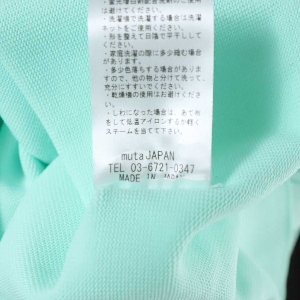 muta(ムータ) MARINE マルニー ホールガーメントニット 長袖Tシャツカットソー ライトブルー MMAV-443410-GN