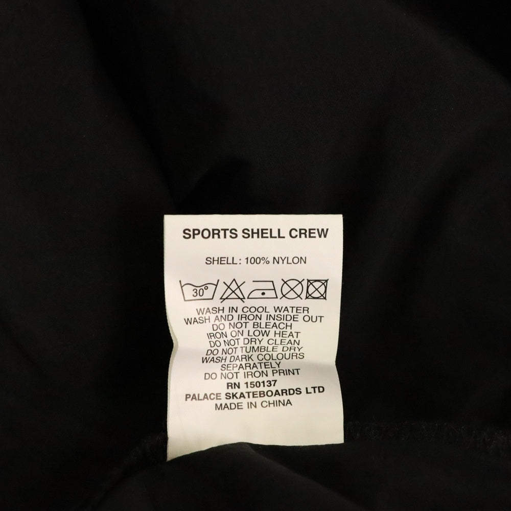 Palace Skateboards(パレススケートボーズ) 21SS Palbro Sport Shell