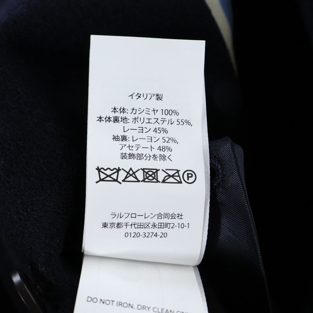 POLO RALPH LAUREN(ポロラルフローレン) Soft Cashmere Cricket Blazer ソフト カシミア クリケット ブレザー ジャケット ネイビー MNPOSPC27620818