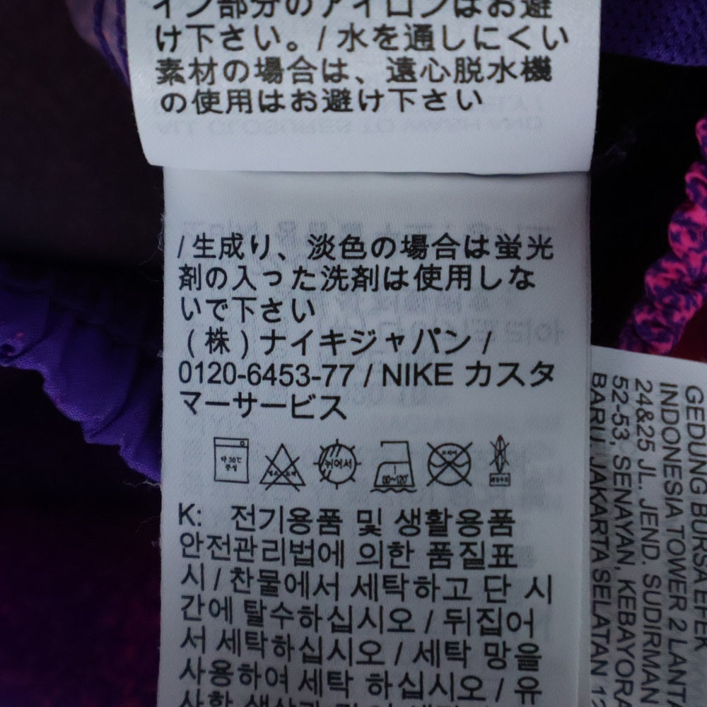 NIKE(ナイキ) WMNS JORDAN PSG WARM UP PANTS パリサンジェルマン ウォームアップパンツ トラック パープル CZ7494-510