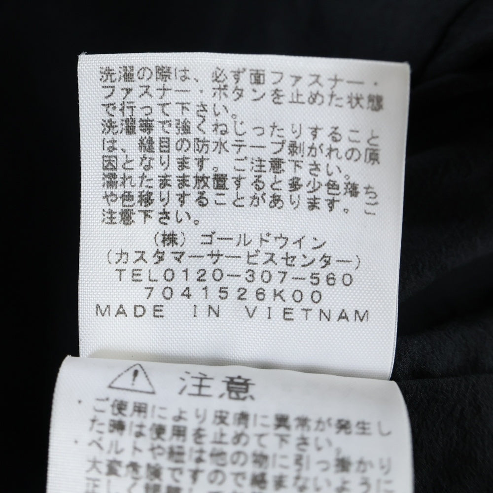 THE NORTH FACE(ザノースフェイス) EXPLORATION JKT エクスプロレーション ジャケット マウンテンパーカー ゴアテックス ブラック NP61704