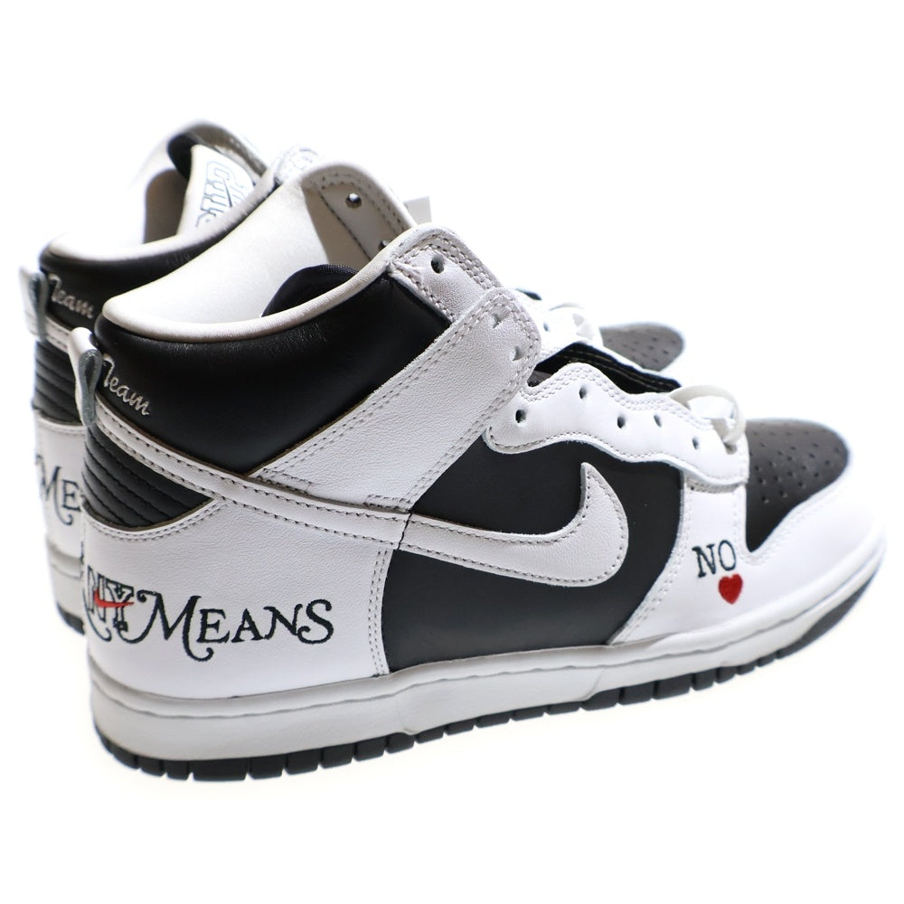 NIKE SB(ナイキエスビー) 22SS × SUPREME DUNK HIGH BY ANY MEANS シュプリーム ダンク バイ エニー ミーンズ ハイカットスニーカー US8/26cm DN3741-002