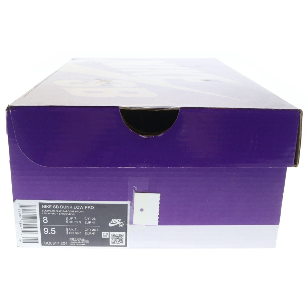 NIKE SB(ナイキエスビー) DUNK LOW PRO WHEAT MOCHA ダンク ロー プロ ウィート モカ レースアップ ローカットスニーカー ブラウン US8/26cm BQ6817-204