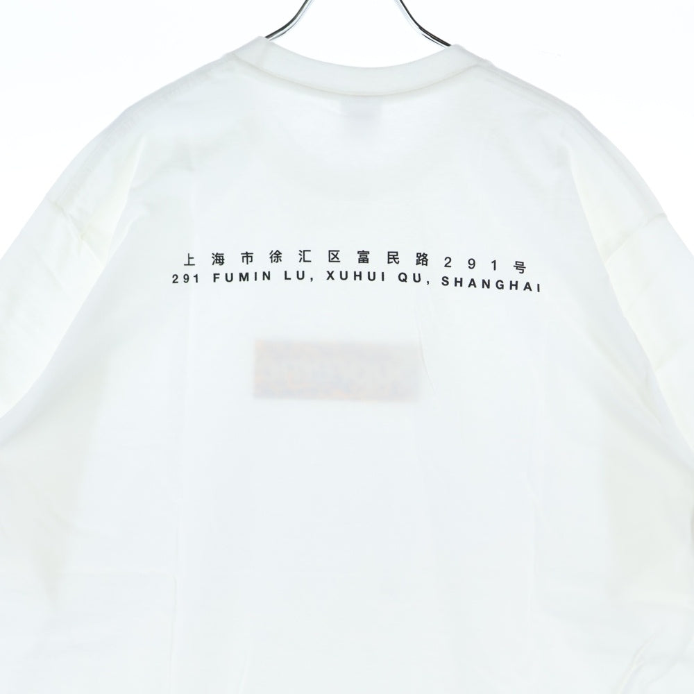 SUPREME(シュプリーム) 24SS Shanghai Store Open Limited Box Logo Tee 中国 上海 オープン記念 ボックスロゴ クルーネック 半袖Tシャツ カットソー ホワイト/イエロー