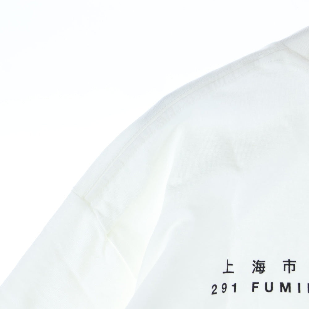 SUPREME(シュプリーム) 24SS Shanghai Store Open Limited Box Logo Tee 中国 上海 オープン記念 ボックスロゴ クルーネック 半袖Tシャツ カットソー ホワイト/イエロー