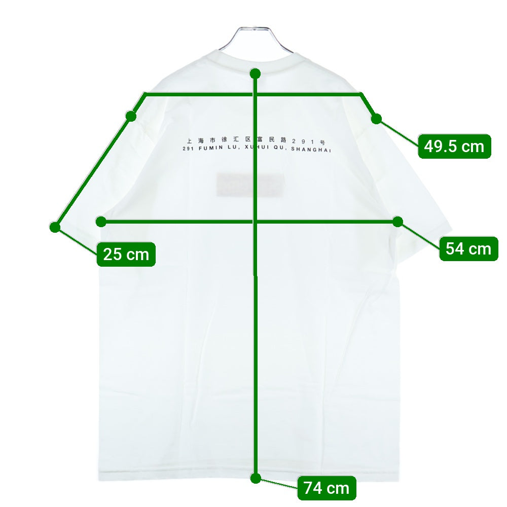 SUPREME(シュプリーム) 24SS Shanghai Store Open Limited Box Logo Tee 中国 上海 オープン記念 ボックスロゴ クルーネック 半袖Tシャツ カットソー ホワイト/イエロー