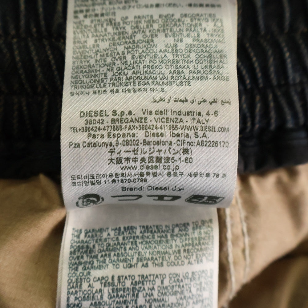 DIESEL(ディーゼル) Relaxed Jeans D‐Pari リラックス デニムパンツ インディゴ A19049