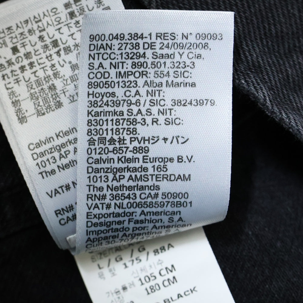 Calvin Klein Jeans(カルバンクラインジーンズ) Oversized Fit 胸ロゴパッチ デニム ジャケット ブラック