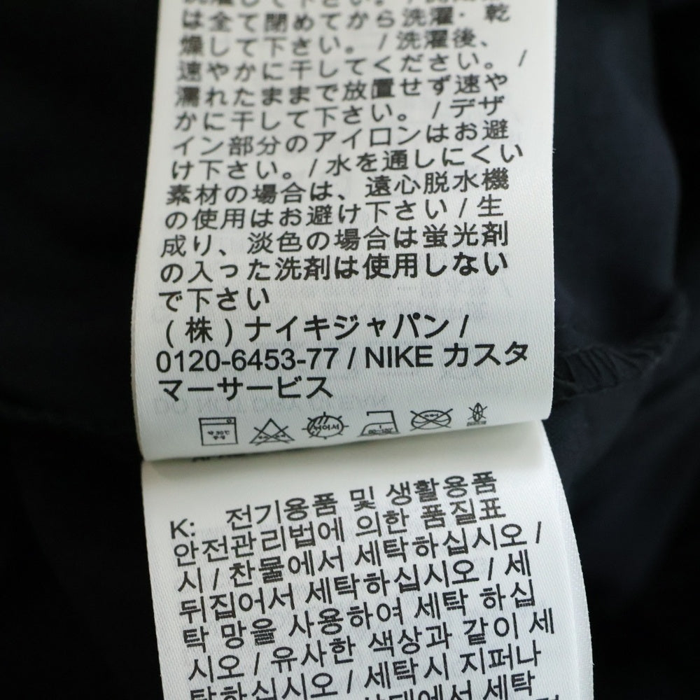 JORDAN BRAND(ジョーダンブランド) ジャンプマンロゴ エッセン ストレッチ ウーブン パンツ ブラック