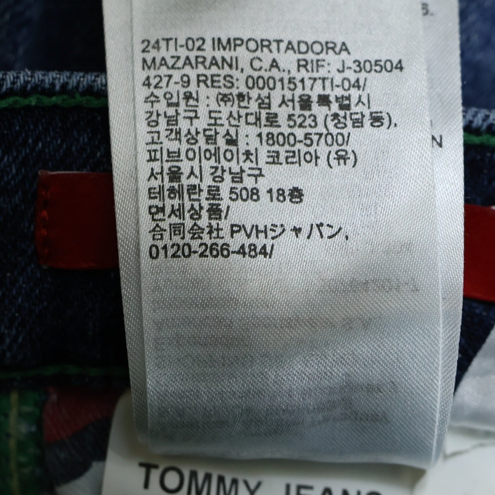 TOMMY JEANS(トミージーンズ) ペインター 切り替え デニム パンツ