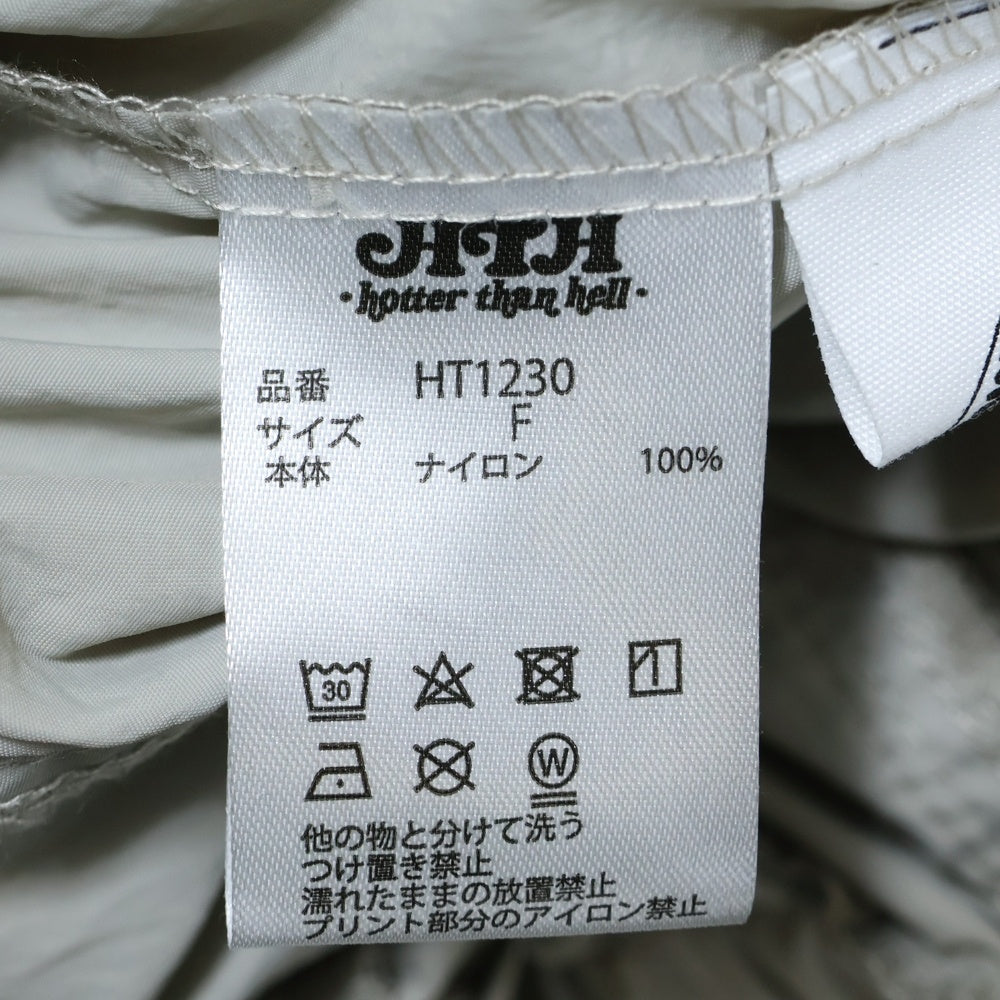 UMBRO(アンブロ) ×HTH フルジップ ナイロン ブルゾン クリーム