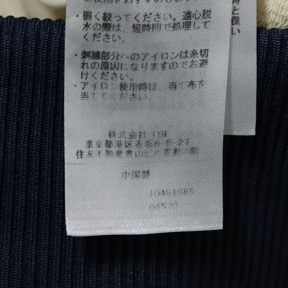 AVIREX(アヴィレックス) サイドライン フルジップ トラック ジャケット ベージュ