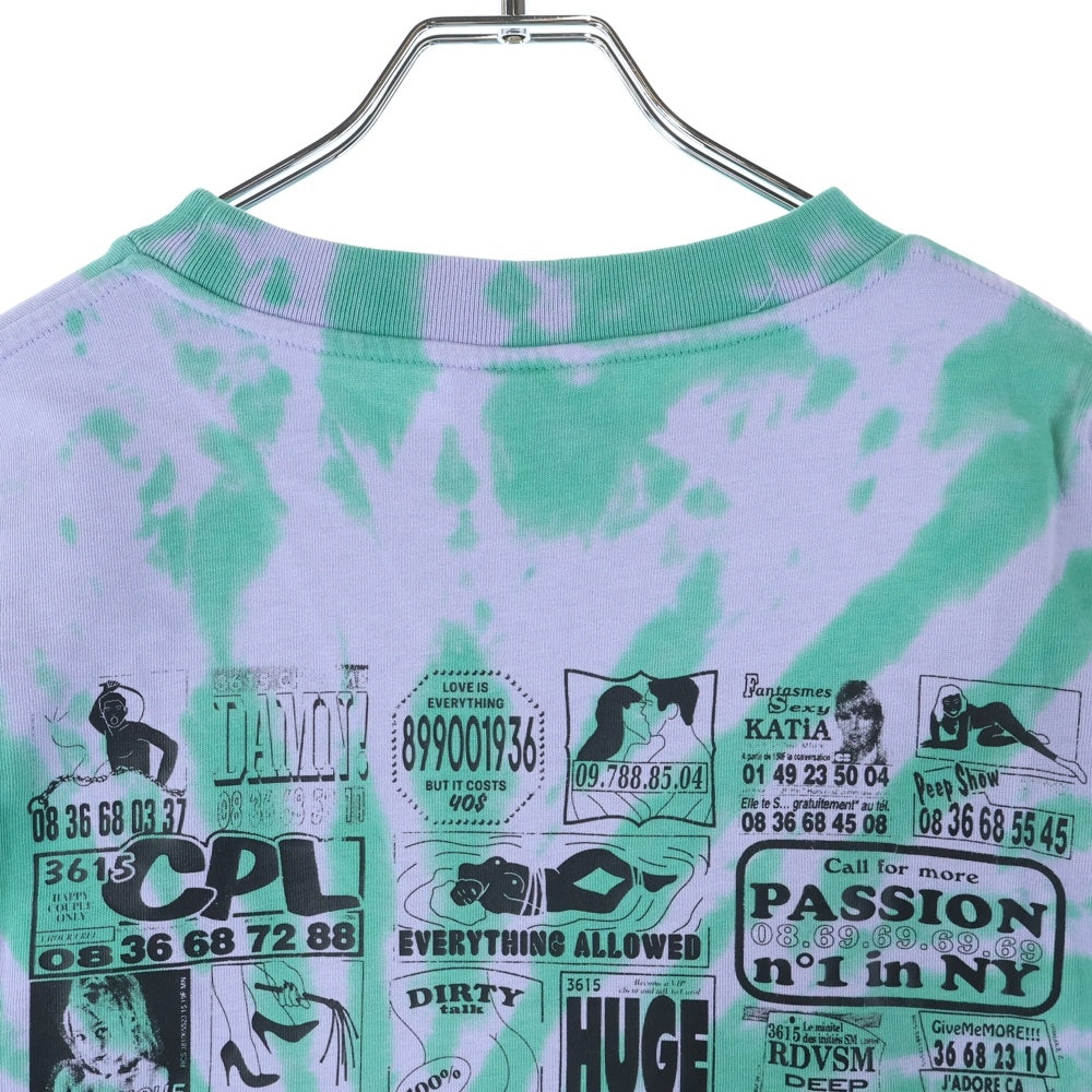 Carne Bollente(カルネボレンテ) タイダイ オーガズム 両面プリント 長袖 Tシャツ カットソー グリーン
