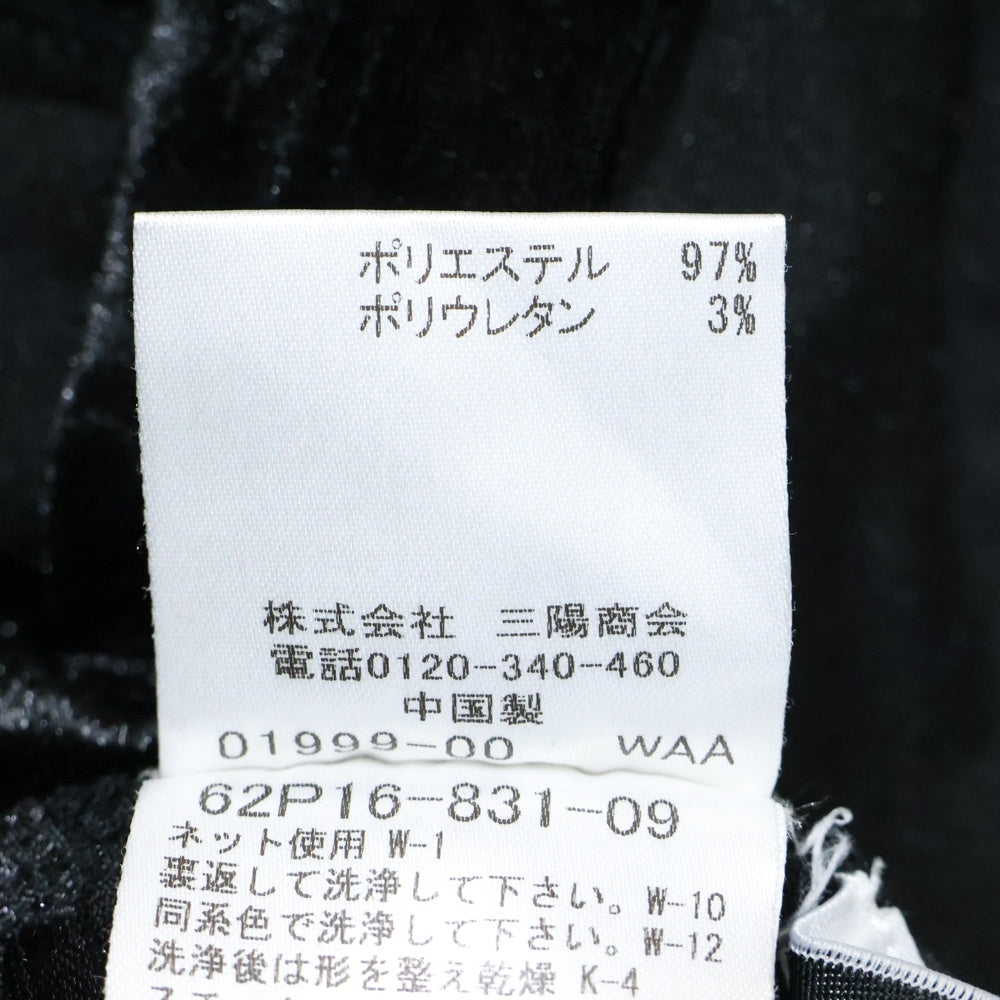 LOVELESS(ラブレス) ベロア ハイネック 長袖 Tシャツ カットソー レディース ブラック