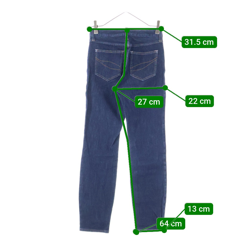 NO BRAND(ノーブランド) Ballet Skinny ストレッチ スキニーデニム レディース インディゴ