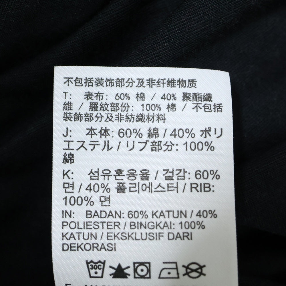 JORDAN BRAND(ジョーダンブランド) ジャンプマンロゴ 半袖Tシャツ カットソー ブラック