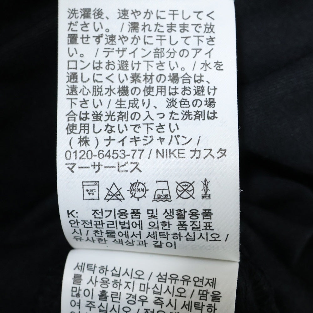 JORDAN BRAND(ジョーダンブランド) ジャンプマンロゴ 半袖Tシャツ カットソー ブラック