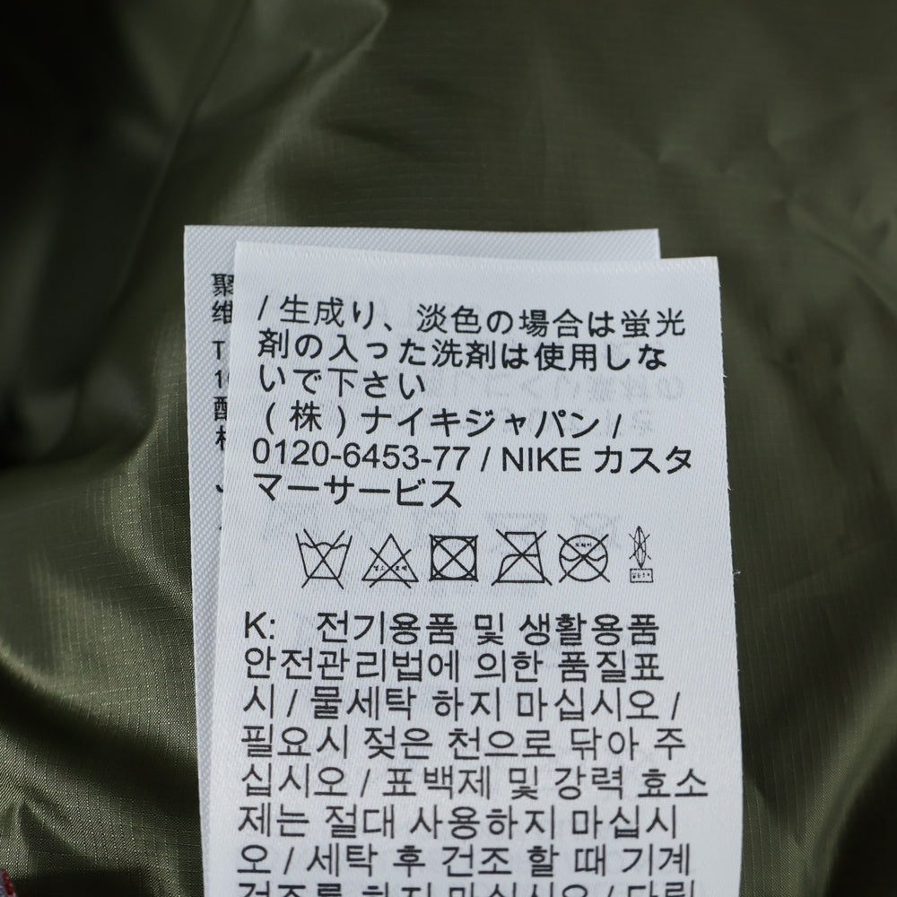 NIKE ACG(ナイキエーシージー) PrimaLoft (R) Skull Peak ダウンジャケット マルチ HJ2488-297