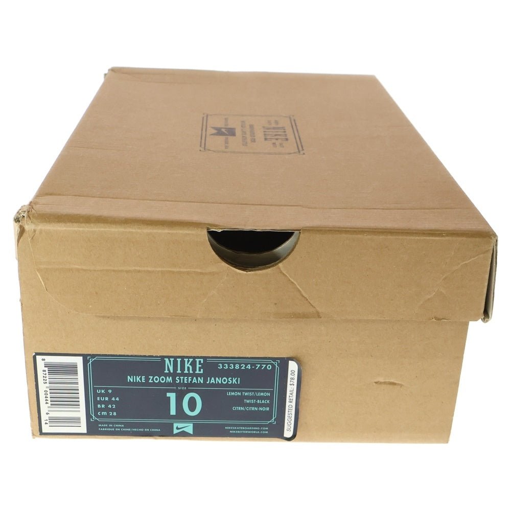 NIKE(ナイキ) ZOOM STEFAN JANOSKI ズーム ステファン ジャノスキー ローカットスニーカー イエロー US10/28cm 333824-770