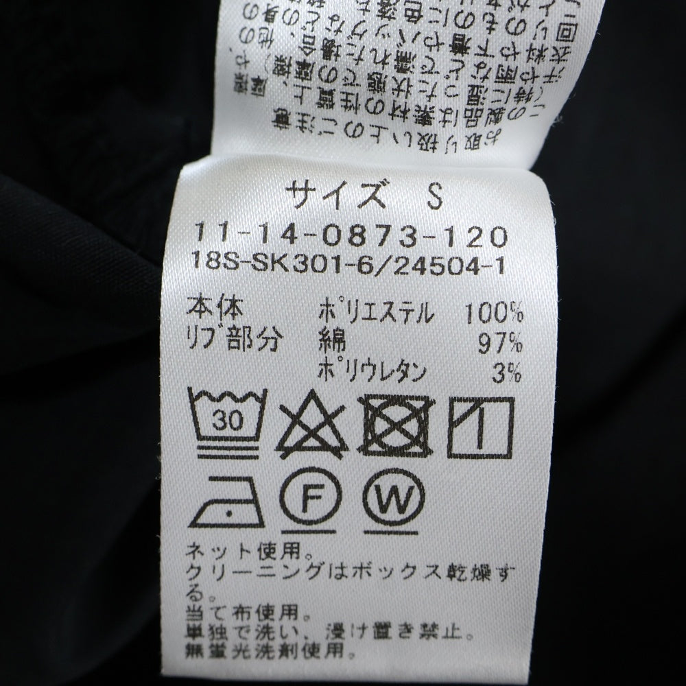 SSZ(エスエスズィー) 17SS × BEAMS SHAKA2 CREW ビームス シャカ クルーネック トレーナー ブラック 11-14-0873-120-19-16
