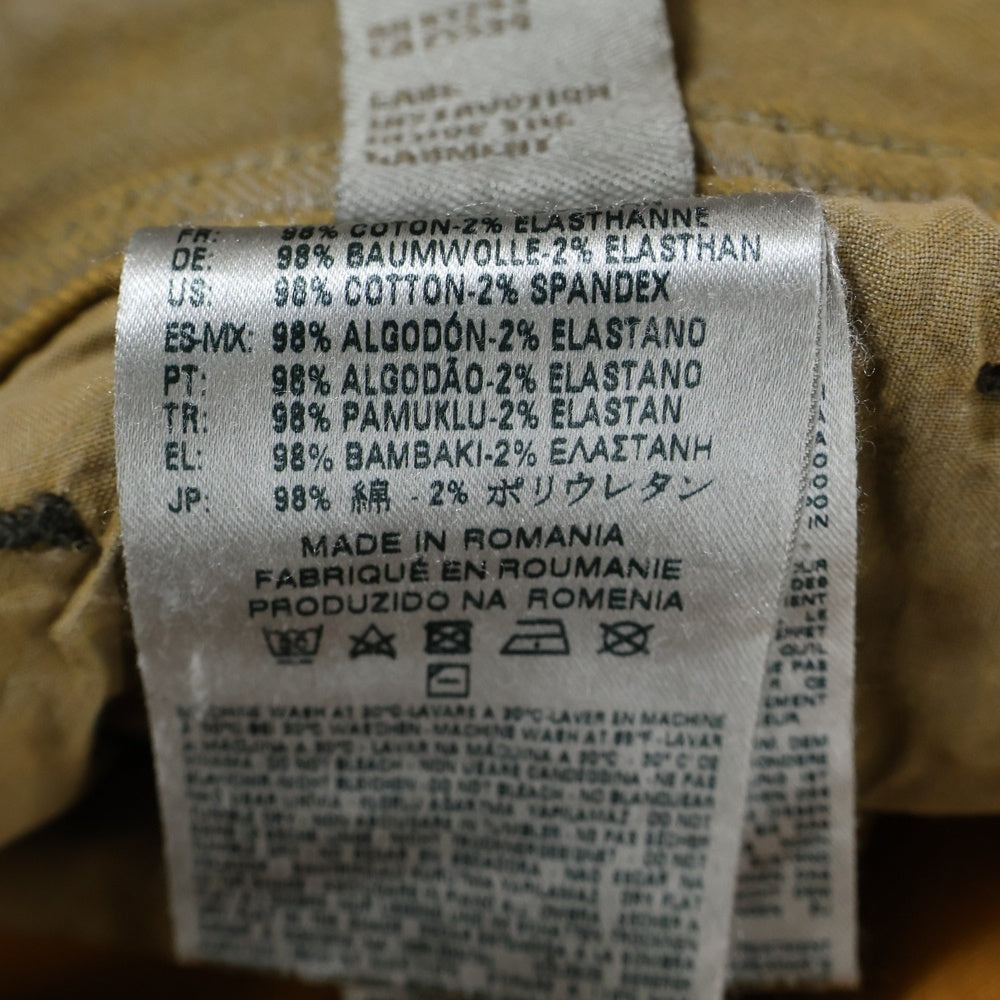 DIESEL(ディーゼル) SLEENKER スリムフィット クラッシュ加工 ストレートデニムパンツ ジーンズ ベージュ