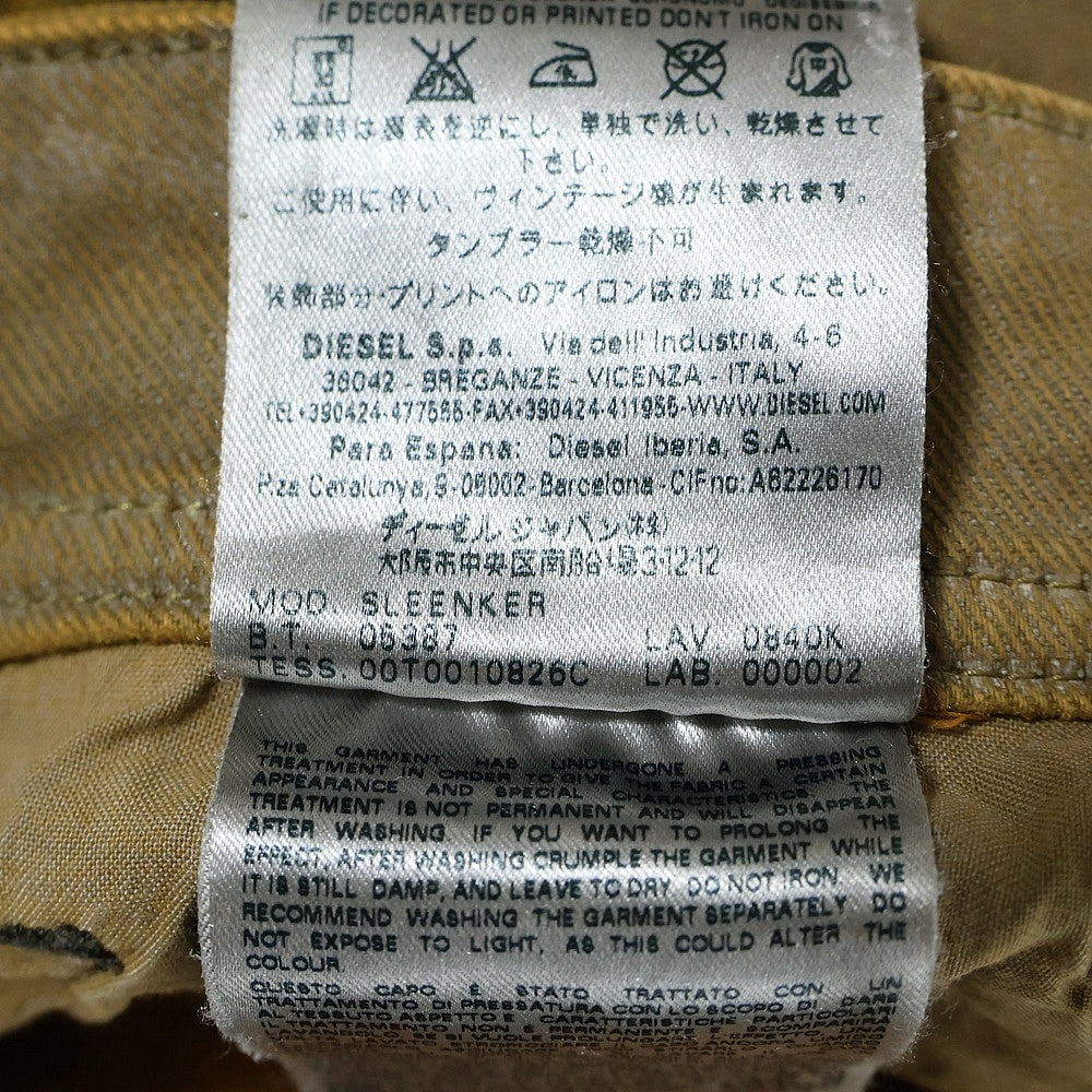 DIESEL(ディーゼル) SLEENKER スリムフィット クラッシュ加工 ストレートデニムパンツ ジーンズ ベージュ