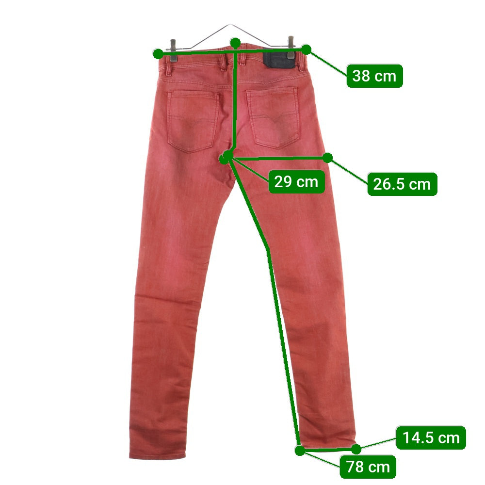 DIESEL(ディーゼル) SLEENKER スリムフィット クラッシュ加工 ストレートデニムパンツ ジーンズ レッド