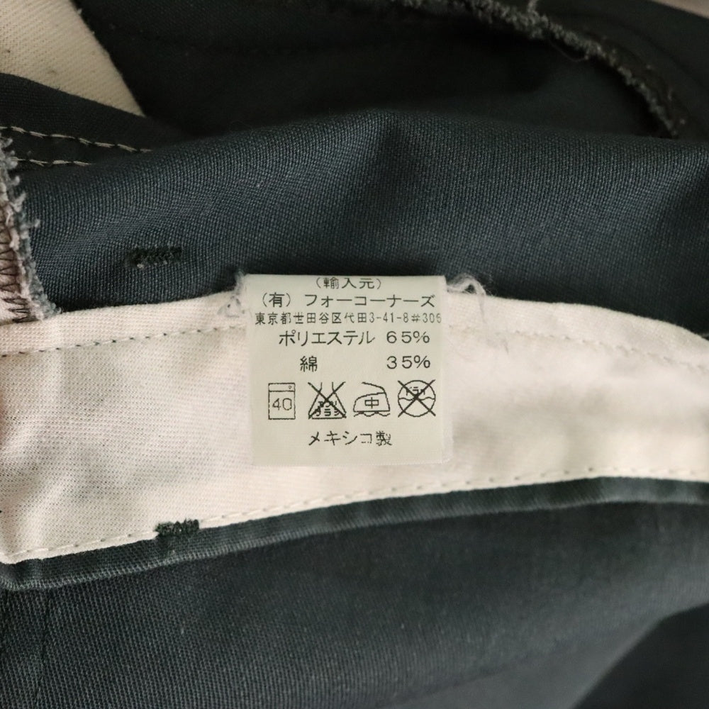 NO BRAND(ノーブランド) RED KAP ブーツカット ワークパンツ グリーン