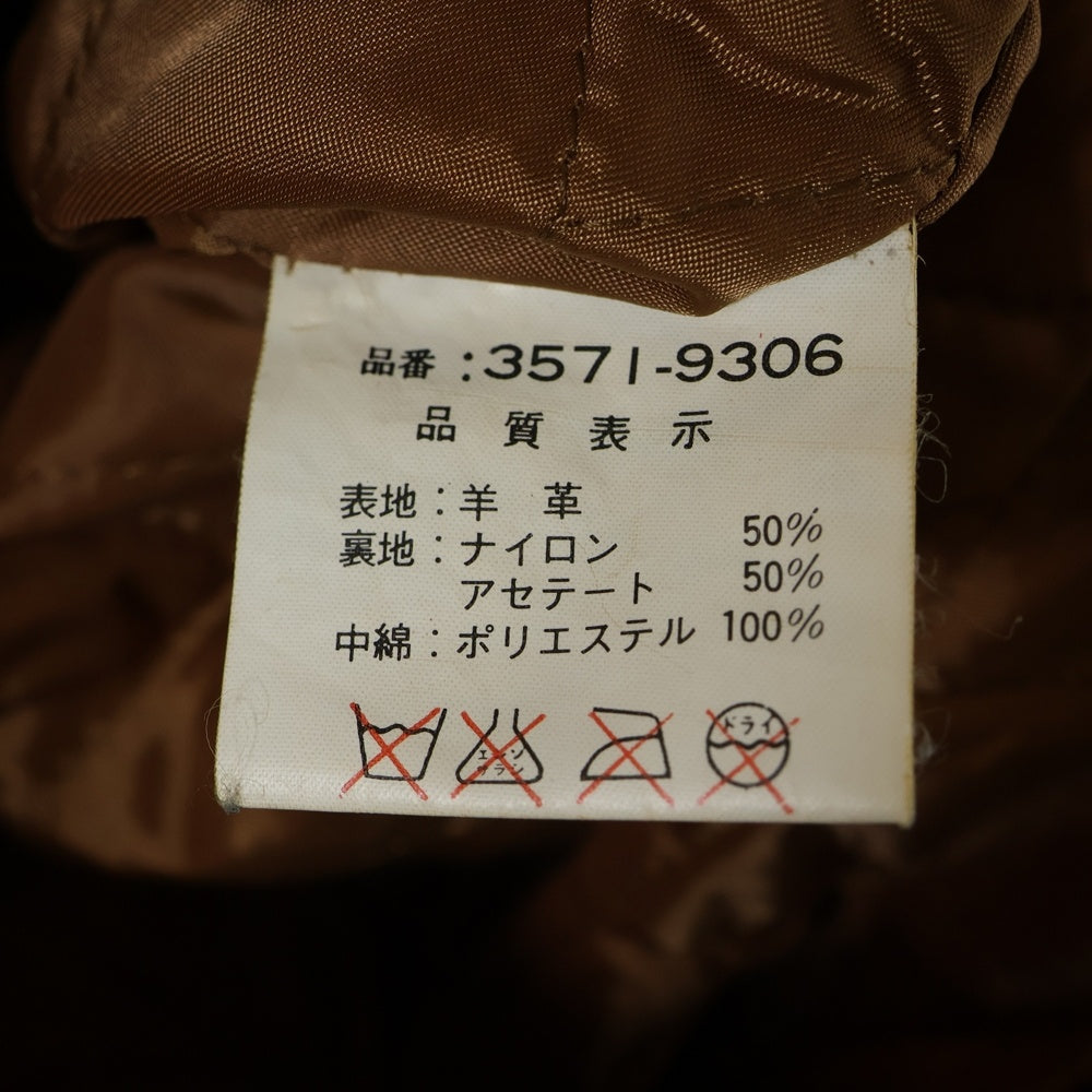 VINTAGE(ヴィンテージ) A-2 Military Flight Leather Jacket フライトレザージャケット ブラウン