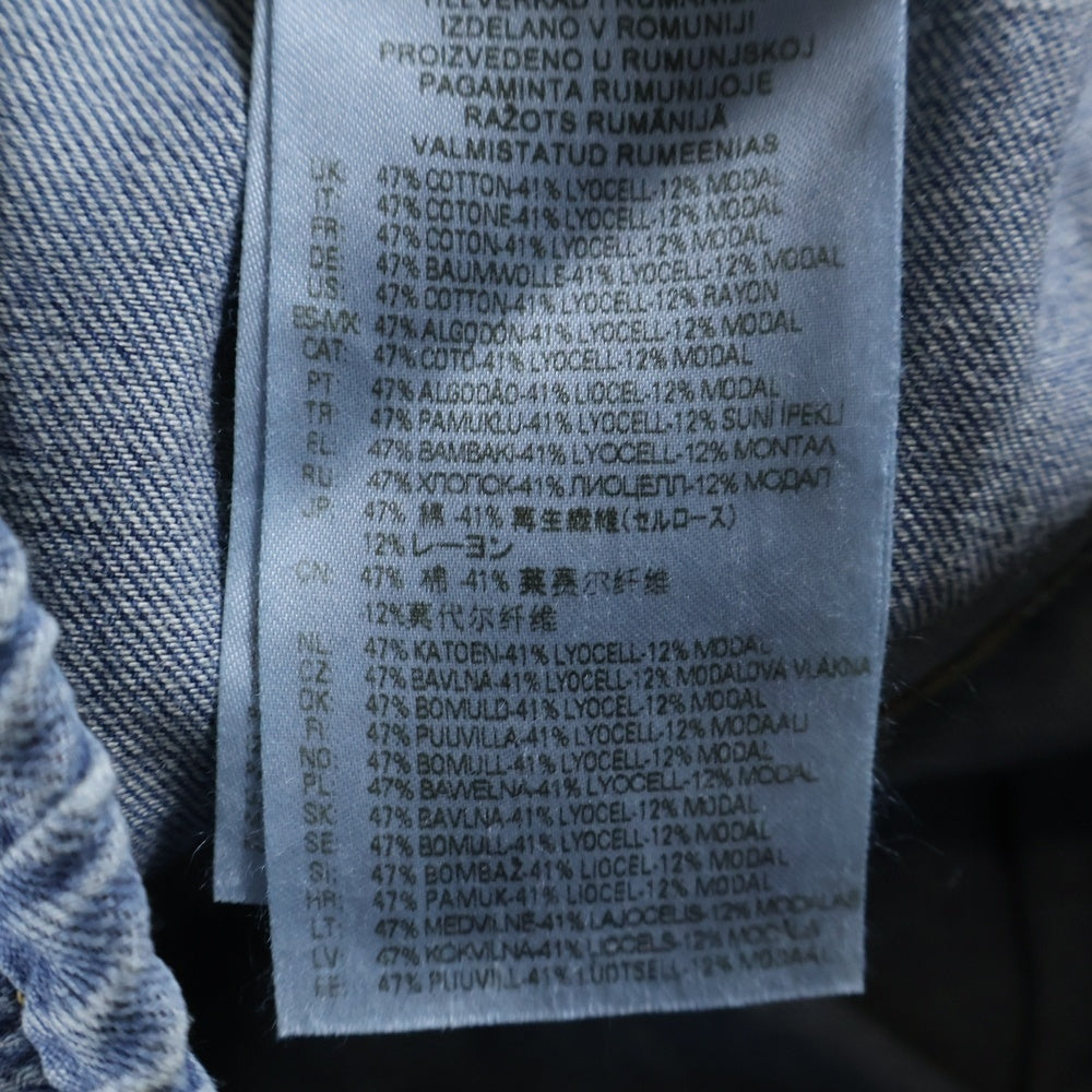 DIESEL(ディーゼル) 23SS Straight Jeans クラッシュ加工 ルーズフィット デニムパンツ インディゴ A09693