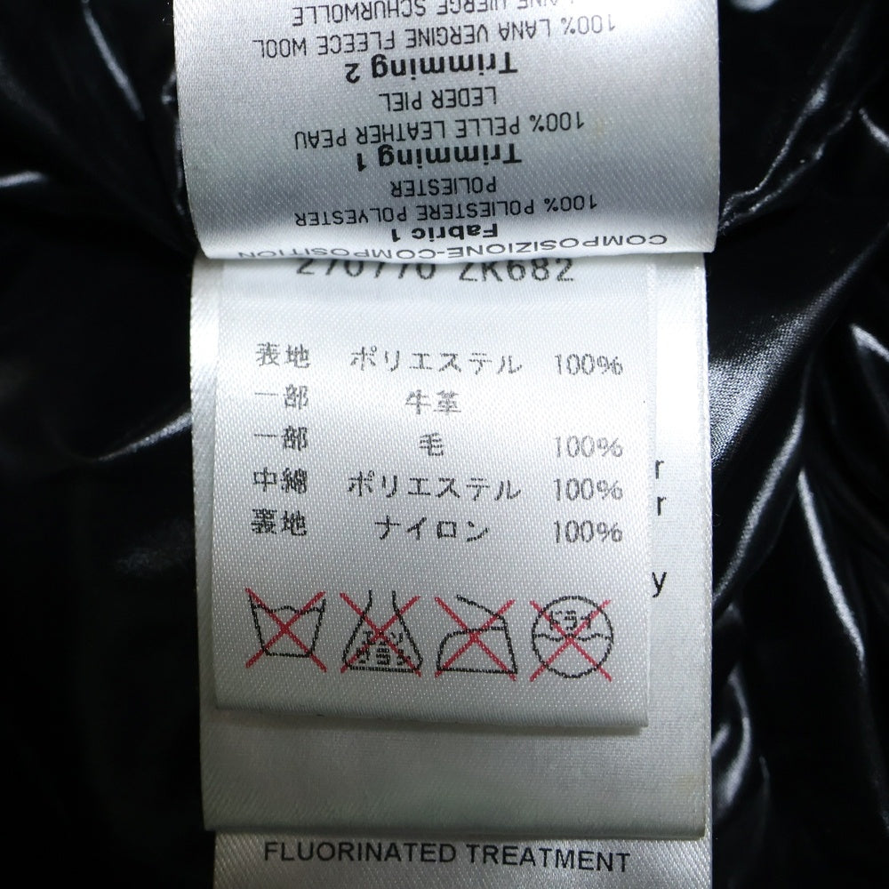 GUCCI(グッチ) スタッズ ナイロン モッズコート ジャケット ブラック 270770 ZK682 レディース