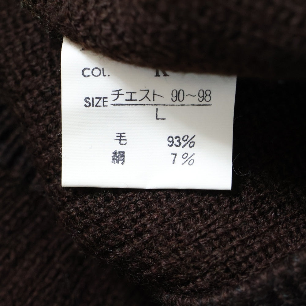 Christian Dior MONSIEUR(クリスチャンディオールムッシュ) クルーネック ニット セーター ブラウン