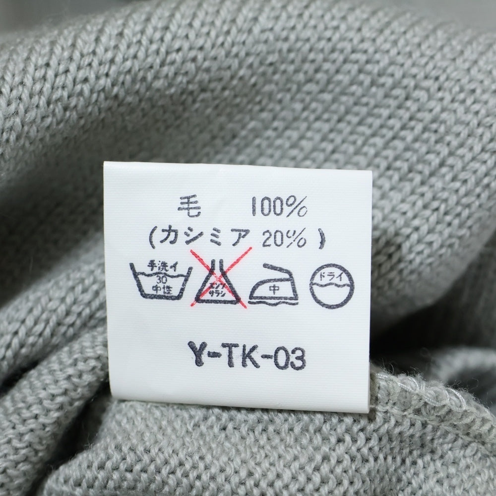 Christian Dior MONSIEUR(クリスチャンディオールムッシュ) クルー