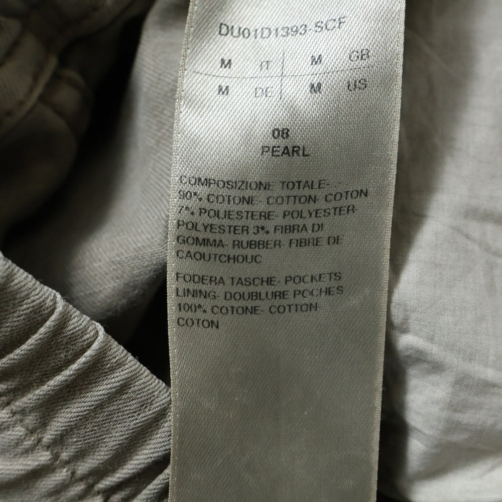 DRKSHDW(ダークシャドウ) 24SS PUSHER PANTS ドローコード プッシャーパンツ グレー DU01D1393-SCF