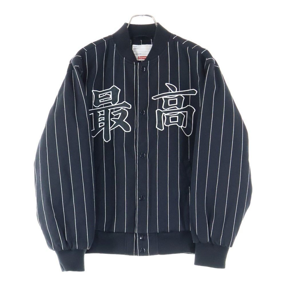 SUPREME(シュプリーム) 19AW Pinstripe Varsity Jacket 最高 ピンストライプ バーシティ スタジャン ジャケット ブラック