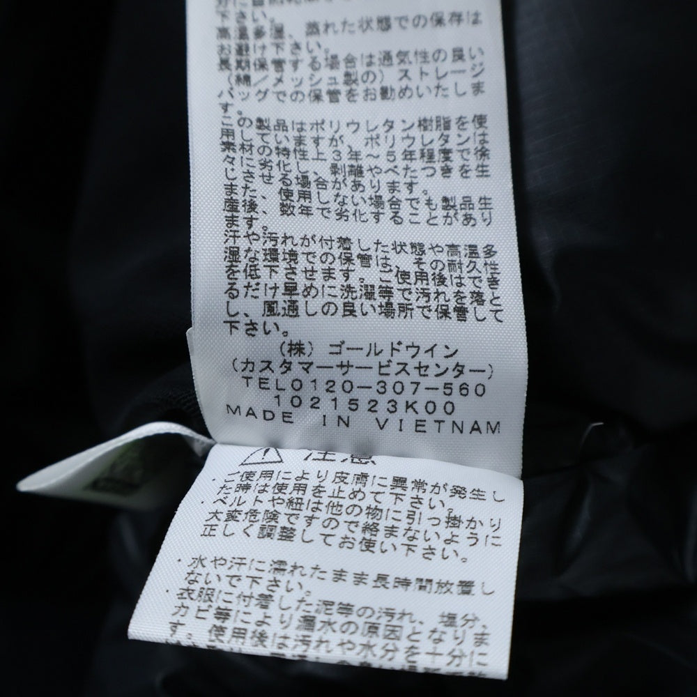 THE NORTH FACE(ザノースフェイス) SUMMIT SERIES Southern Cross Parka サザンクロスパーカー フード ファー ダウンジャケット ブラック ND92120