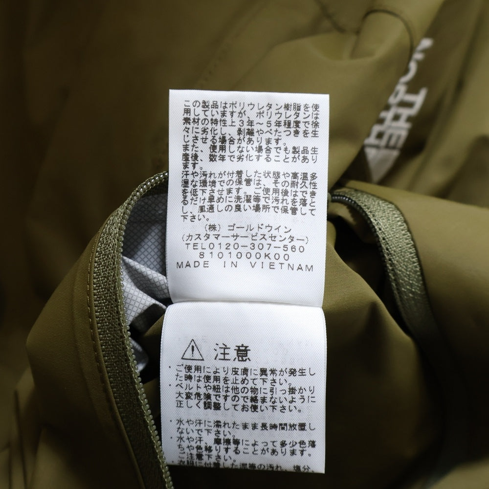THE NORTH FACE(ザノースフェイス) DOT SHOT JACKET ドットショット ナイロン マウンテンジャケット フーディー カーキ NP11903Z