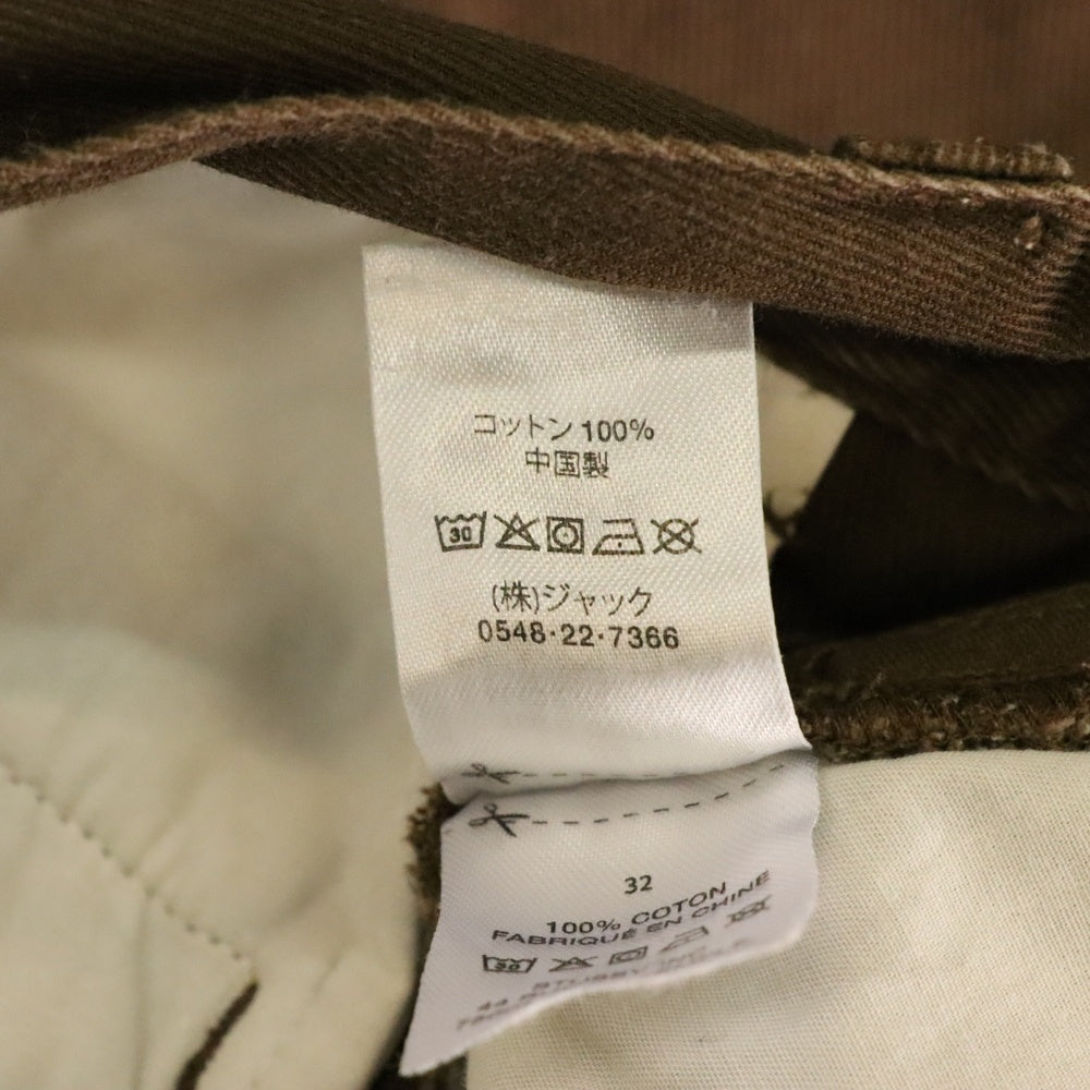 STUSSY(ステューシー) Twill Workgear Trouser Chino Work Pants ツイル トラウザー ワーク チノパンツ ブラウン 116625