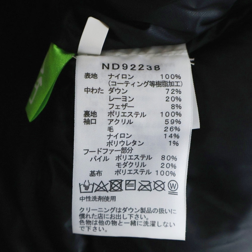 THE NORTH FACE(ザノースフェイス) 22AW ANTARCTICA PARKA GORE-TEX アンタークティカ パーカー ダウンジャケット フーディー ゴアテックス ブラック ND92238