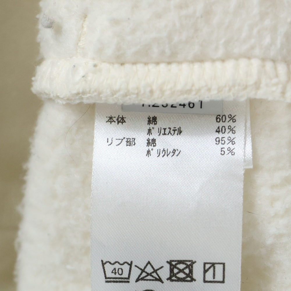 HELLY HANSEN(ヘリーハンセン) HHロゴ 刺繍 スウェット トレーナー クリーム HZ32461