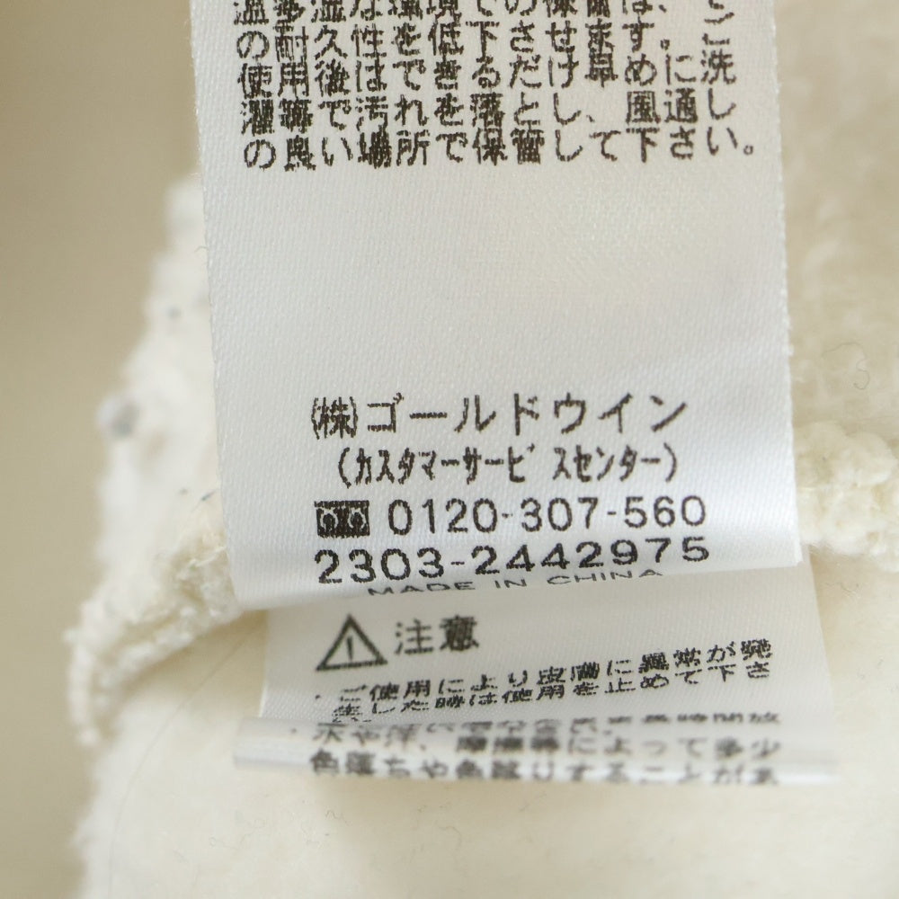 HELLY HANSEN(ヘリーハンセン) HHロゴ 刺繍 スウェット トレーナー クリーム HZ32461