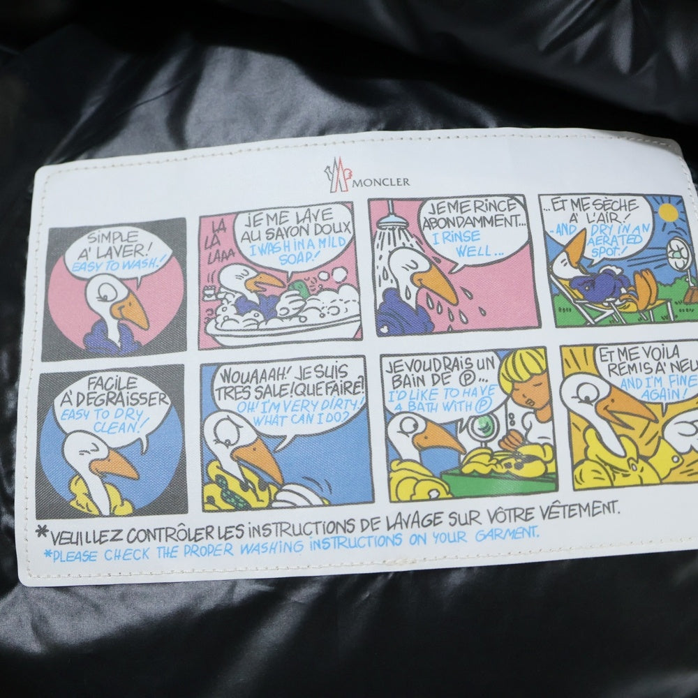 MONCLER(モンクレール) 24AW BESINES DOWN JACKET ベジネス フーデッド ダウンジャケット ネイビー J20911A00003