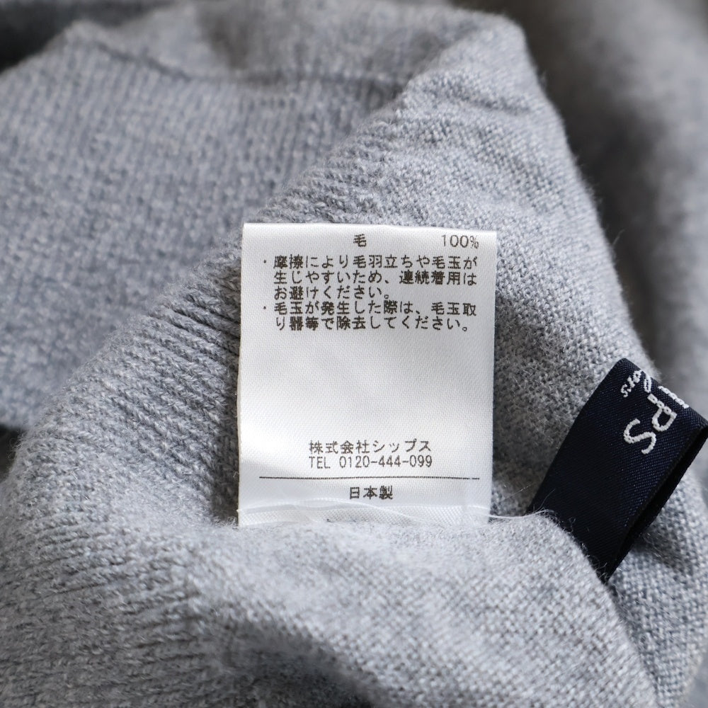 SHIPS(シップス) タートルネック ニット セーター グレー