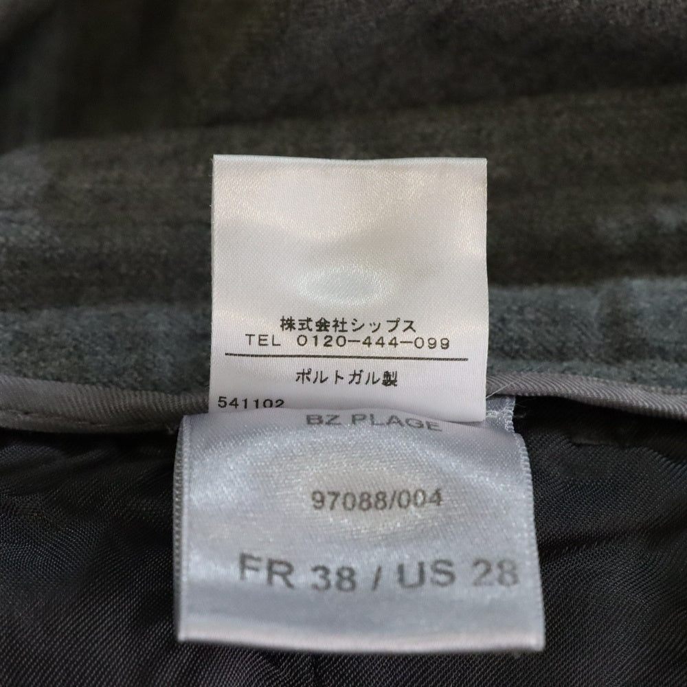 BERNARD ZINS(ベルナール ザンス) VOYAGE TRAVEL WEAR スラックス グレー