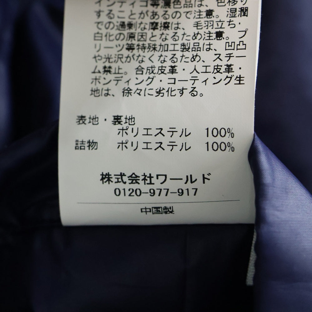 TAKEO KIKUCHI(タケオキクチ) ライニング ナイロン ロング コート ネイビー AH507-95404