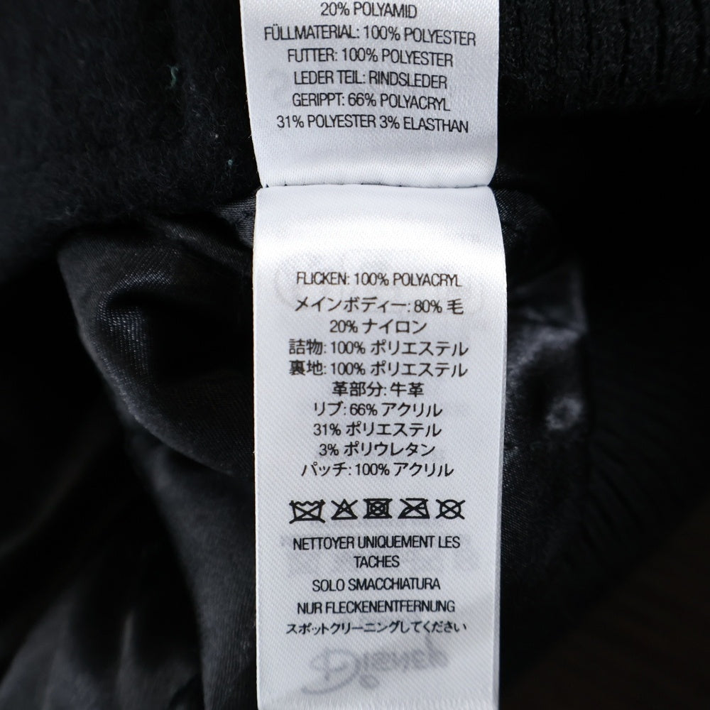 SUPREME(シュプリーム) 25AW × Number (N)ine Mickey Mouse Varsity Jacket ナンバーナイン ミッキーマウス パッチ バーシティジャケット ブルゾン ブラック/グリーン