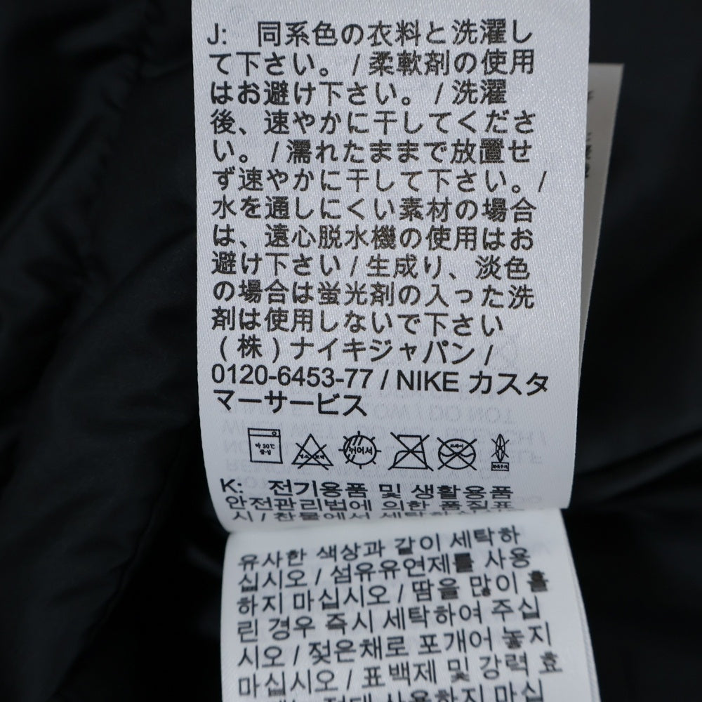 NIKE(ナイキ) 胸ロゴ刺繍 ジップアップ ナイロン ダウンベスト ブラック DD6870-010