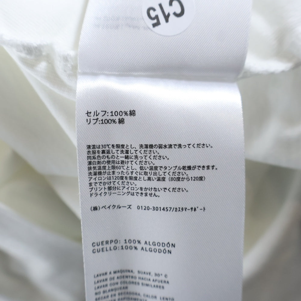 KITH(キス) 24AW Mike Tyson Vintage Tee マイクタイソン フォトプリント 半袖Tシャツ カットソー ホワイト KHM033157-101